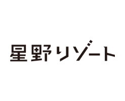 星野リゾート