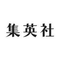 集英社