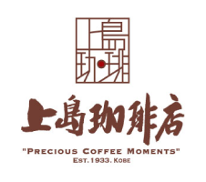 上島珈琲