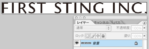 入稿ロゴデザイン