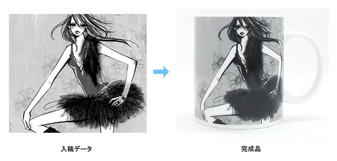 グレースケール