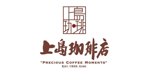 上島珈琲