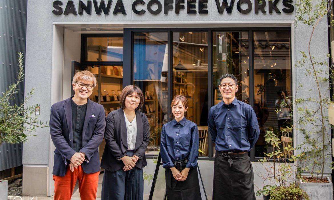SANWA COFFEE WORKS