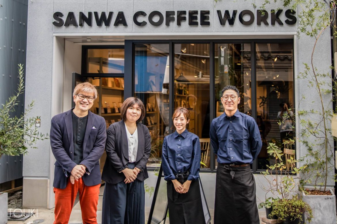 SANWA COFFEE WORKS