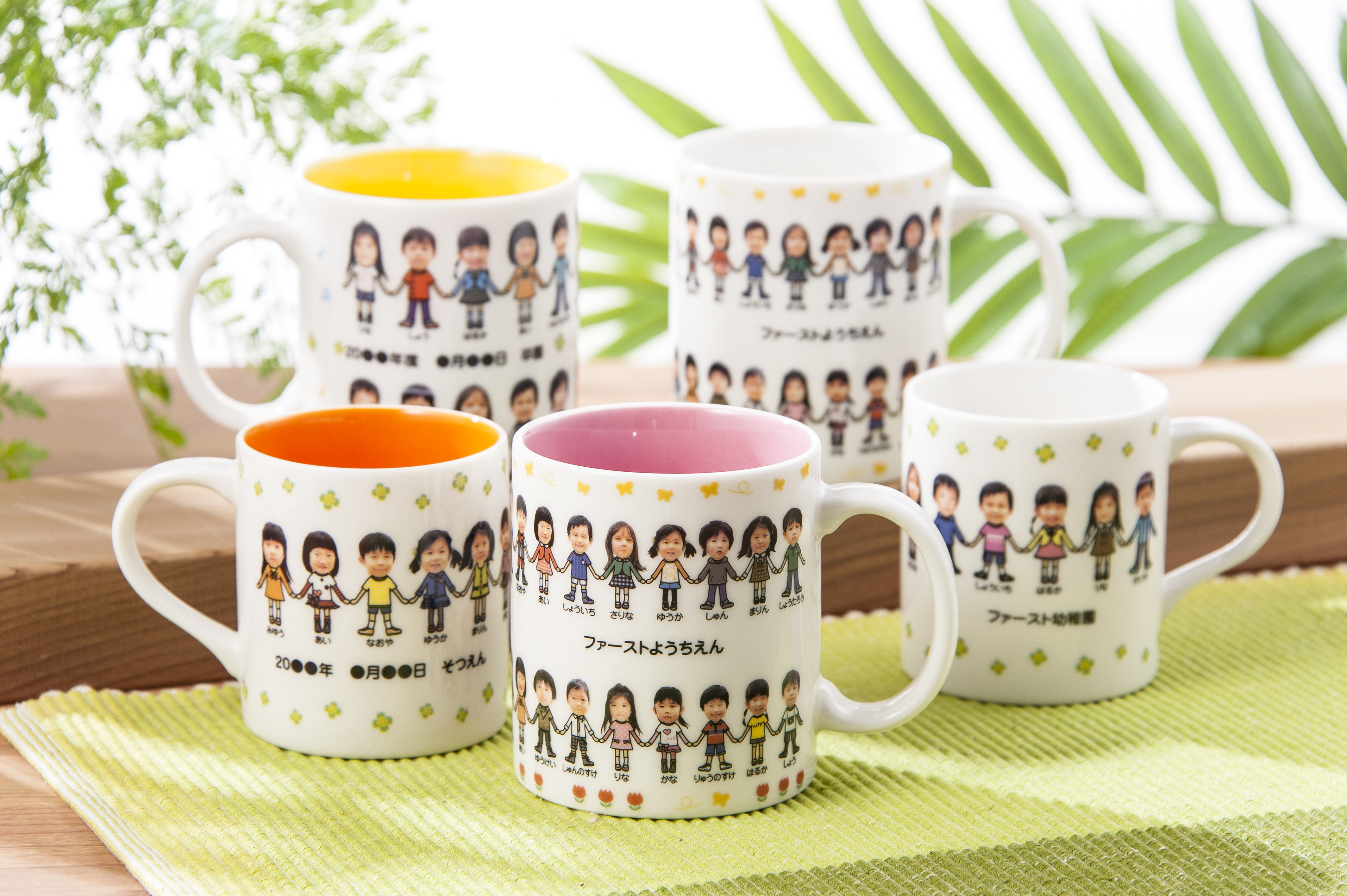 オリジナルカフェ用マグカップ